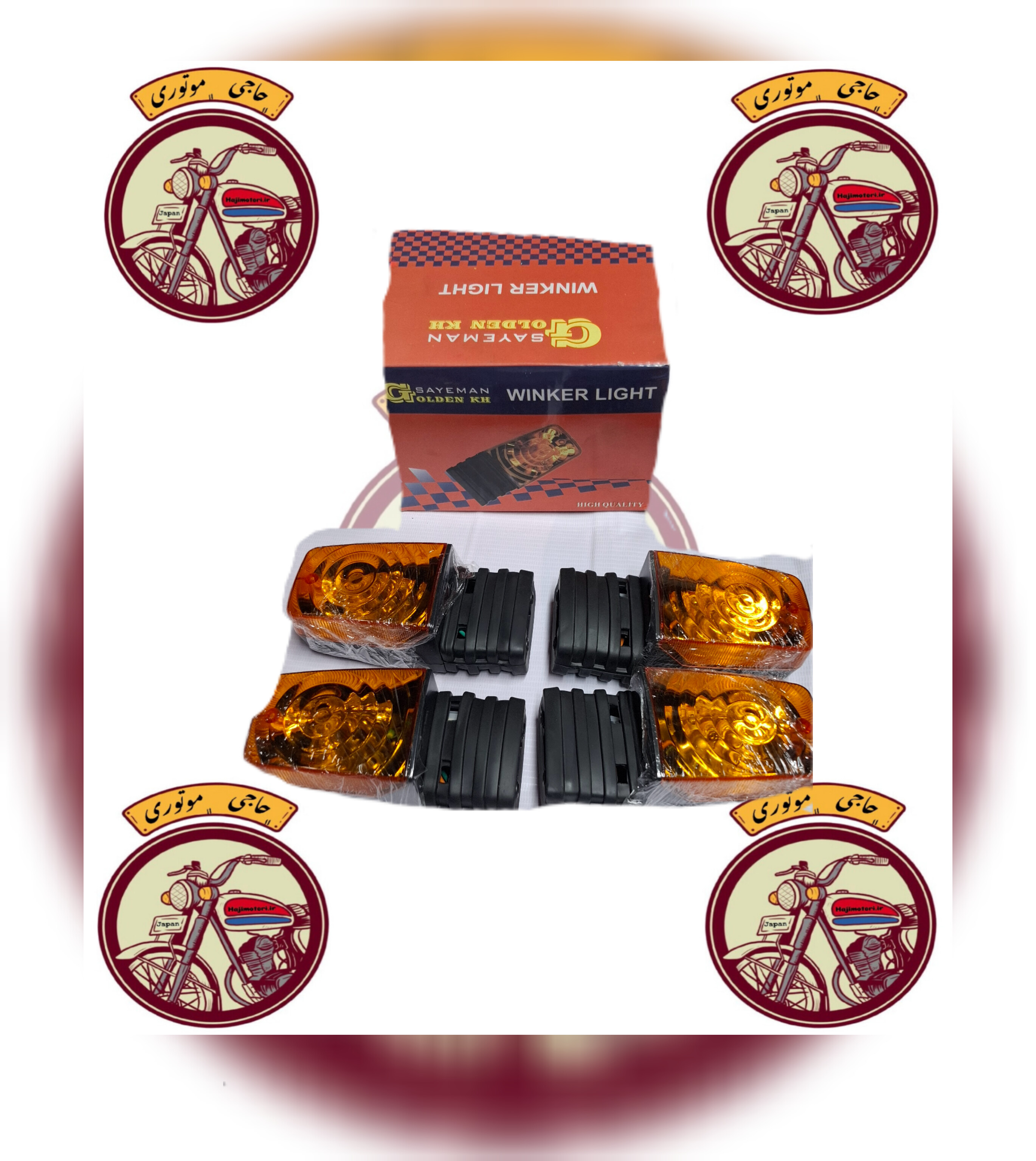 راهنما کامل سی جی ال تکی CGL