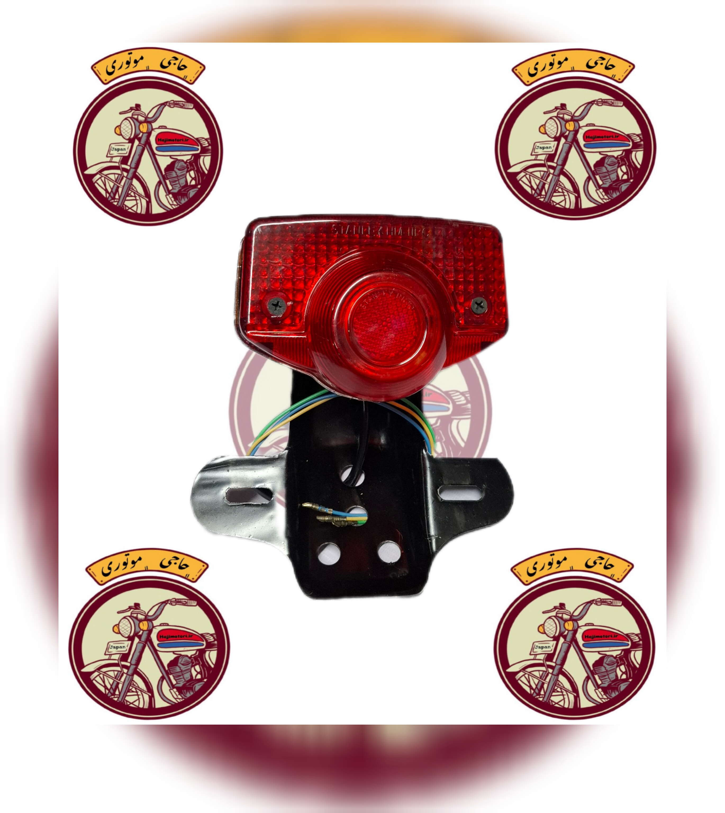 خطر عقب کامل هوندا سی جی 125