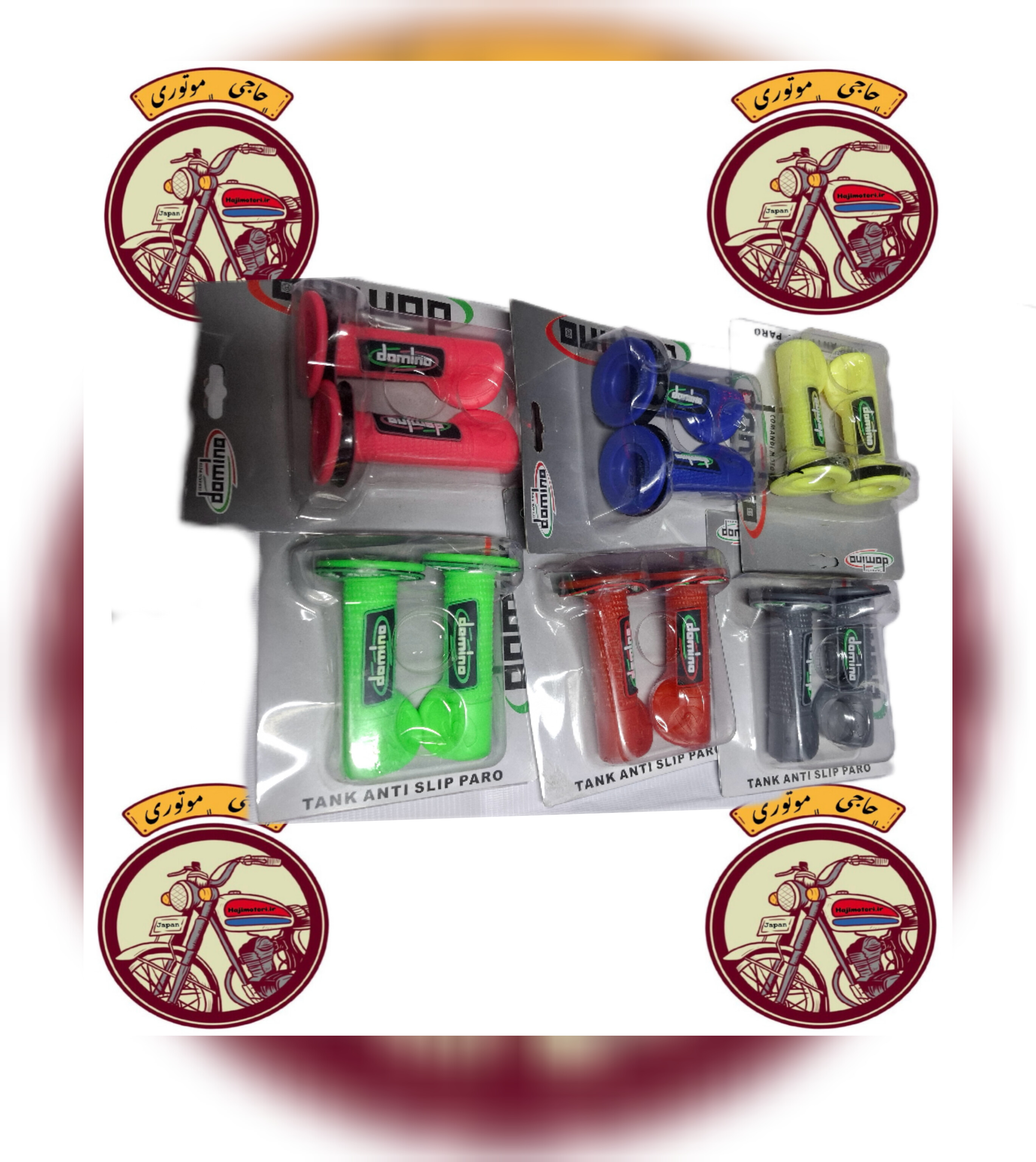 لاستیک سر دسته طرح کراسی