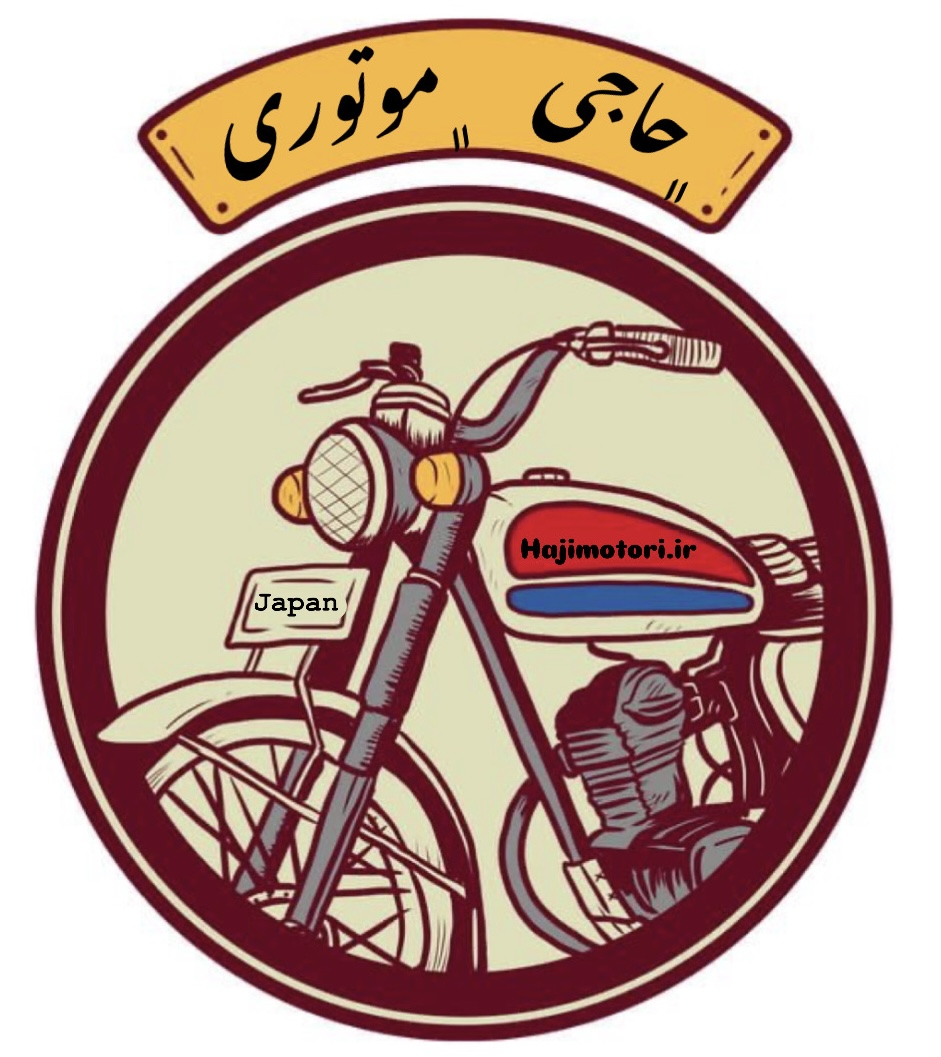 خدمات ریمپ و تیونینگ